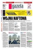 : Gazeta Wyborcza - Radom - 48/2012