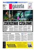 : Gazeta Wyborcza - Radom - 54/2012