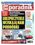 : Auto Świat Poradnik - numery archiwalne - 11/2013