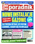 : Auto Świat Poradnik - numery archiwalne - 12/2013