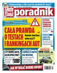 : Auto Świat Poradnik - numery archiwalne - 3/2014