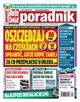 : Auto Świat Poradnik - numery archiwalne - 10/2014