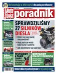 : Auto Świat Poradnik - numery archiwalne - 2/2015