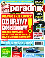 : Auto Świat Poradnik - numery archiwalne - e-wydanie – 10/2012
