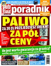 : Auto Świat Poradnik - numery archiwalne - e-wydanie – 11/2012