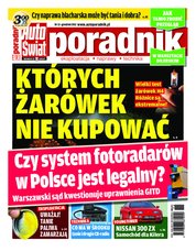 : Auto Świat Poradnik - numery archiwalne - e-wydanie – 12/2012