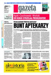 : Gazeta Wyborcza - Częstochowa - e-wydanie – 10/2012
