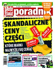 : Auto Świat Poradnik - numery archiwalne - e-wydanie – 2/2013