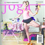 : Joga - e-wydanie – 1/2014