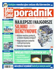 : Auto Świat Poradnik - numery archiwalne - e-wydanie – 12/2015