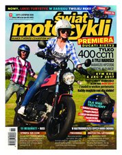 : Świat Motocykli - e-wydanie – 11/2016