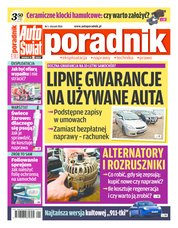 : Auto Świat Poradnik - numery archiwalne - e-wydanie – 1/2016