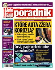 : Auto Świat Poradnik - numery archiwalne - e-wydanie – 6/2016