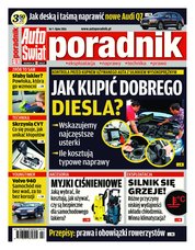 : Auto Świat Poradnik - numery archiwalne - e-wydanie – 7/2016