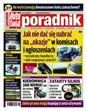 : Auto Świat Poradnik - numery archiwalne - e-wydanie – 8/2016