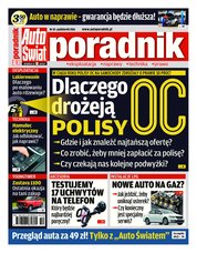 : Auto Świat Poradnik - numery archiwalne - e-wydanie – 10/2016