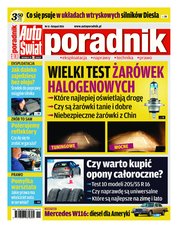 : Auto Świat Poradnik - numery archiwalne - e-wydanie – 11/2016