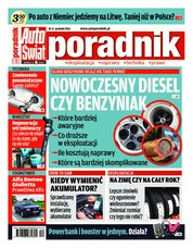 : Auto Świat Poradnik - numery archiwalne - e-wydanie – 12/2016