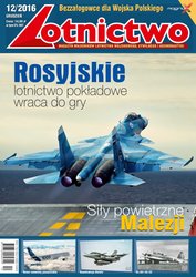 : Lotnictwo - e-wydanie – 12/2016