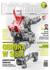 : Polska Zbrojna - e-wydanie – 12/2016