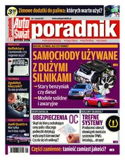 : Auto Świat Poradnik - numery archiwalne - e-wydanie – 1/2017