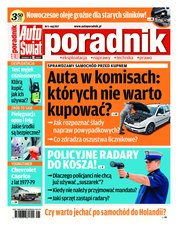 : Auto Świat Poradnik - numery archiwalne - e-wydanie – 5/2017