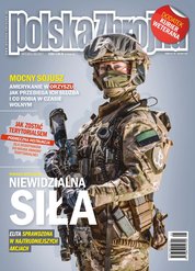 : Polska Zbrojna - e-wydanie – 5/2017