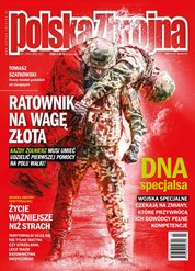: Polska Zbrojna - e-wydanie – 7/2017