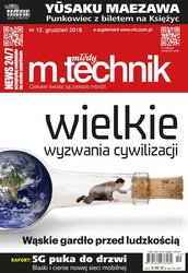: Młody Technik - e-wydanie – 12/2018