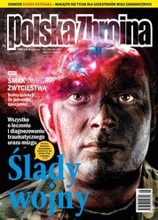 : Polska Zbrojna - e-wydanie – 5/2018