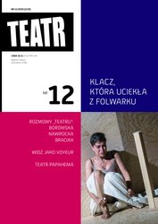 : Teatr - e-wydanie – 12/2020