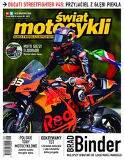 : Świat Motocykli - e-wydanie – 9/2020