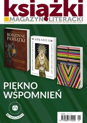 : Magazyn Literacki KSIĄŻKI - ewydanie – 1/2022