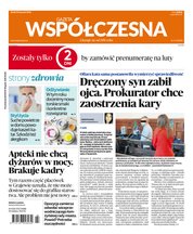 : Gazeta Współczesna - e-wydanie – 12/2022