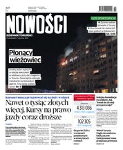 : Nowości Dziennik Toruński  - e-wydanie – 12/2022