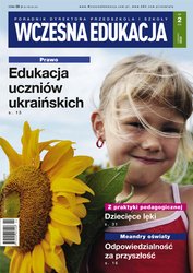 : Wczesna Edukacja. Poradnik dyrektora przedszkola i szkoły - e-wydanie – 2/2022