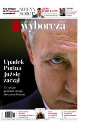 : Gazeta Wyborcza - Olsztyn - e-wydanie – 64/2024