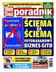 : Auto Świat Poradnik - numery archiwalne - 1/2013