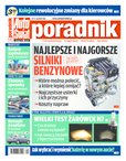 : Auto Świat Poradnik - numery archiwalne - 12/2015