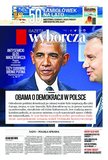 : Gazeta Wyborcza - Trójmiasto - 159/2016