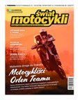 : Świat Motocykli - 12/2019