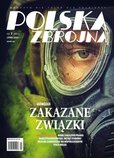 : Polska Zbrojna - 7/2020