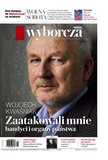 : Gazeta Wyborcza - Poznań - 58/2024