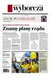 : Gazeta Wyborcza - Radom - 100/2024