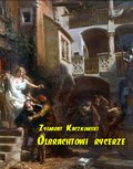 Literatura piękna, beletrystyka: Olbrachtowi rycerze - ebook