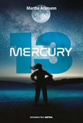 Mercury 13 - ebook