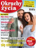 kobiece, lifestyle, kultura: Okruchy życia – eprasa – 11/2022