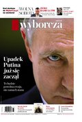 Gazeta Wyborcza - Katowice – e-wydanie – 64/2024