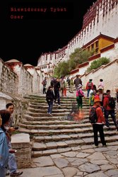 : Niewidoczny Tybet - ebook