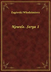 : Nowele. Serya 1 - ebook